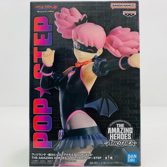 【中古】 ポップ☆ステップ-THEAMAZINGHEROES-ANOTHER-POP☆STEP「ヴィジランテ-僕のヒーローアカデミアILLEGALS-」 ヴィジランテ フィギュア ポップ☆ステップ THE AMAZING HEROES ANOTHER 2761775【フィギュア】【飾磨店】