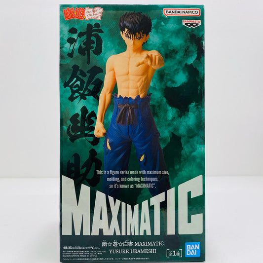 【中古】 浦飯幽助-MAXIMATIC