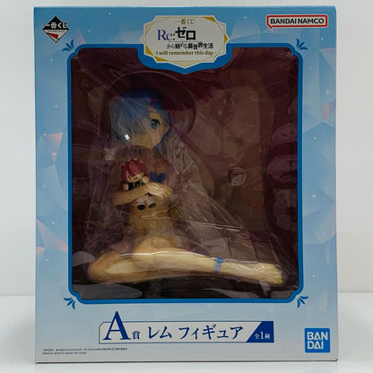 【中古】 A賞『レム』フィギュア「Iwillrememberthisday./一番くじRe:ゼロから始める異世界生活」【フィギュア】