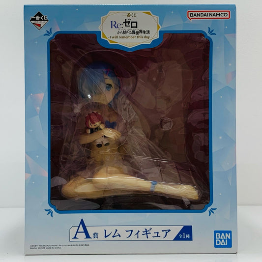 【中古】 A賞『レム』フィギュア「Iwillrememberthisday./一番くじRe:ゼロから始める異世界生活」【フィギュア】
