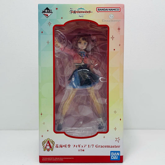 【中古】 A賞/花海咲季1/7Gracemasterフィギュア「Part2/一番くじ学園アイドルマスター」 アイドルマスター フィギュア 花海咲季 一番くじ Part2 A賞 1/7スケールGracemaster【フィギュア】【飾磨店】