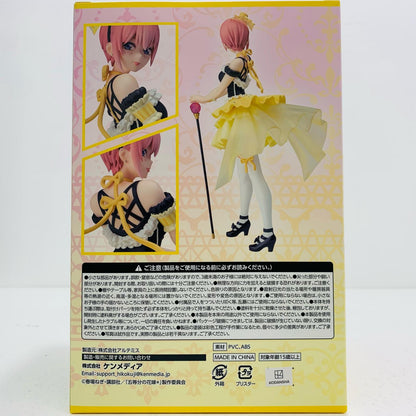 【中古】 A賞/中野一花フィギュア-masqueradeparty-「どっちの私が好き?/ひこくじ五等分の花嫁*」【フィギュア】【飾磨店】
