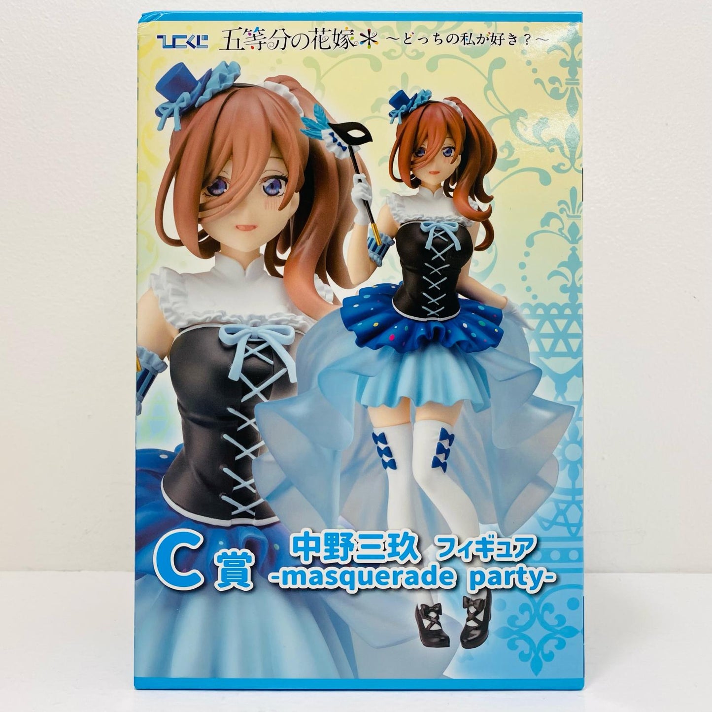 Prize C/Miku Nakano Figure - Masquerade Party - "Which Me Do You Like? / Hiko Kuji The Quintessential Quintuplets*" [Figure]