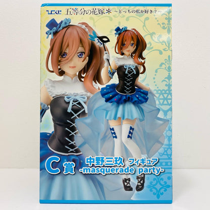 Prize C/Miku Nakano Figure - Masquerade Party - "Which Me Do You Like? / Hiko Kuji The Quintessential Quintuplets*" [Figure]