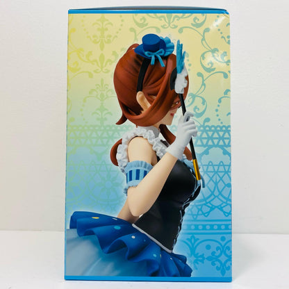 Prize C/Miku Nakano Figure - Masquerade Party - "Which Me Do You Like? / Hiko Kuji The Quintessential Quintuplets*" [Figure]