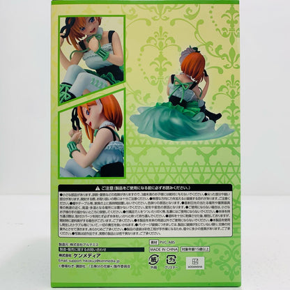 【中古】 D賞/中野四葉フィギュア-masqueradeparty-「どっちの私が好き?/ひこくじ五等分の花嫁*」【フィギュア】【飾磨店】