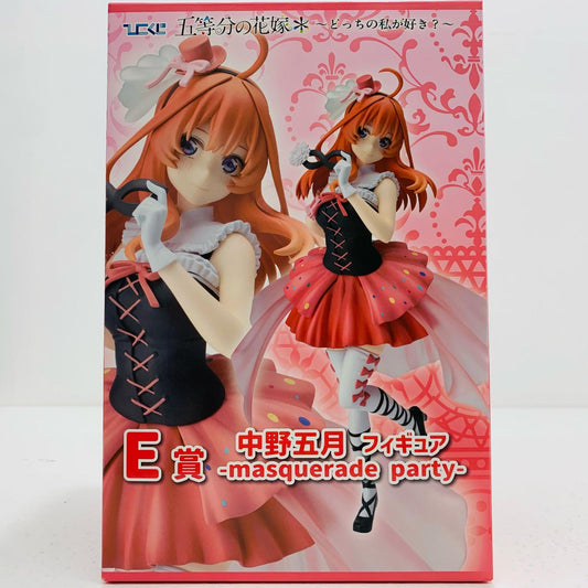 【中古】 E賞/中野五月フィギュア-masqueradeparty-「どっちの私が好き?/ひこくじ五等分の花嫁*」【フィギュア】【飾磨店】
