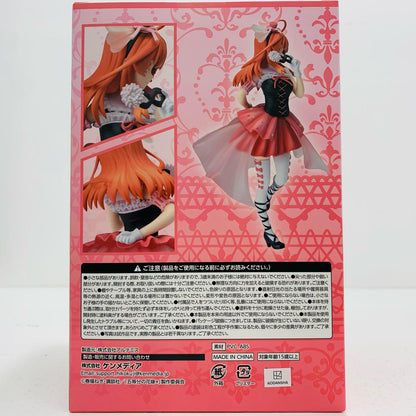 【中古】 E賞/中野五月フィギュア-masqueradeparty-「どっちの私が好き?/ひこくじ五等分の花嫁*」【フィギュア】【飾磨店】