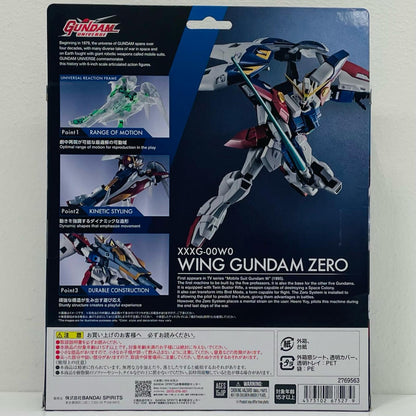 GUNDAMUNIVERSE XXXG-00W0 WINGGUNDAM ZERO「新機動戦記ガンダムW」【フィギュア】