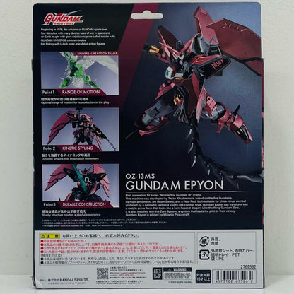 GUNDAMUNIVERSE OZ-13MS GUNDAM EPYON「新機動戦記ガンダムW」【フィギュア】