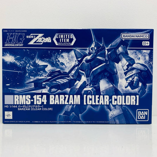 【中古】 1/144 HGUC RMS-154 バーザム クリアカラー 「機動戦士Zガンダム」 イベント限定 [5068505]