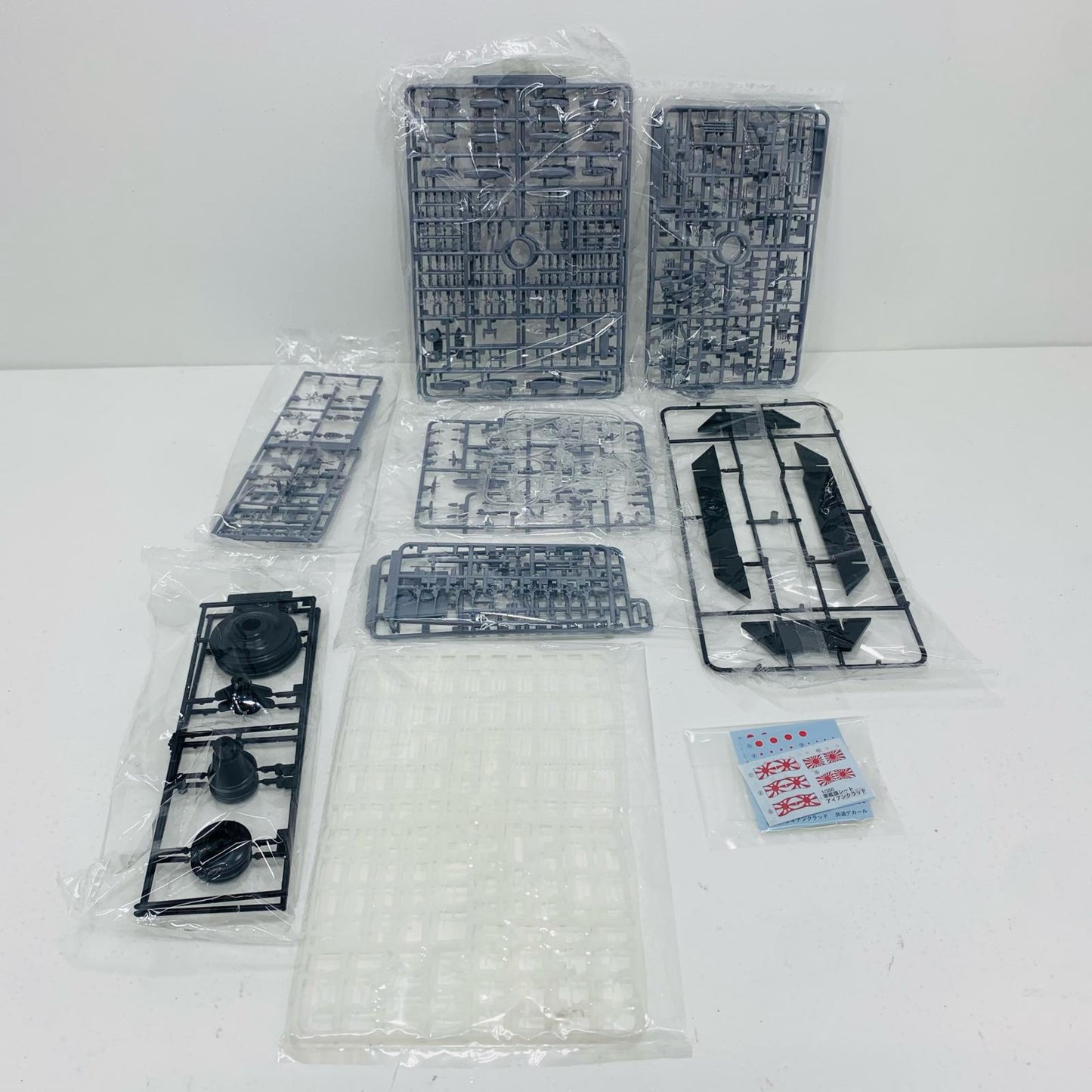 【中古】 1/350 重巡洋艦愛宕リテイク 「アイアンクラッド-鋼鉄艦-」 [54055]