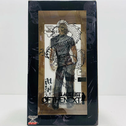 【中古】 坊屋春道Ver.T「クローズ×WORST」BLACKLISTOFTHENEXTCOLLECTIONNo.1PVC製塗装済み完成品T.JGrosNet限定【フィギュア】
