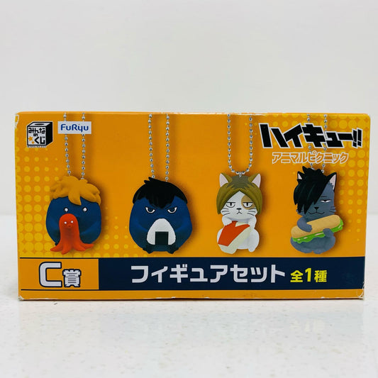 【中古】 C賞ヒナガラス＆カゲガラス＆孤爪ネコ＆黒尾ネコフィギュアセット(4個組)「アニマルピクニック/みんなのくじアニメ『ハイキュー!!』」【フィギュア】【飾磨店】