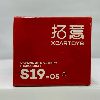【中古】 1/64 SKYLINE GT-R V8 DRIFT (HAKOSUKA) ADVAN LIVERY [PR640081]【飾磨店】