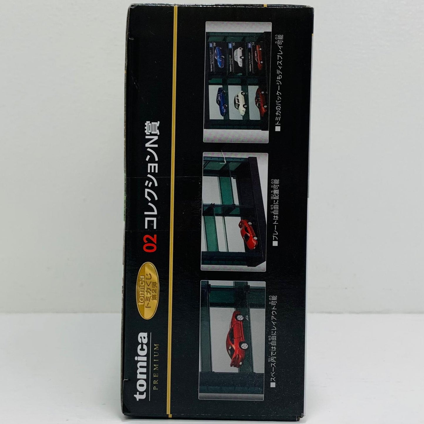フィギュア 02 コレクションN賞 1/62 日産 シルビア S15(レッド) ディスプレイケース付き 「トミカくじ(tomicaくじ) 第2弾」 1/62 日産 シルビア S15(レッド) ディスプレイケース付き トミカくじ コレクションN賞【フィギュア】