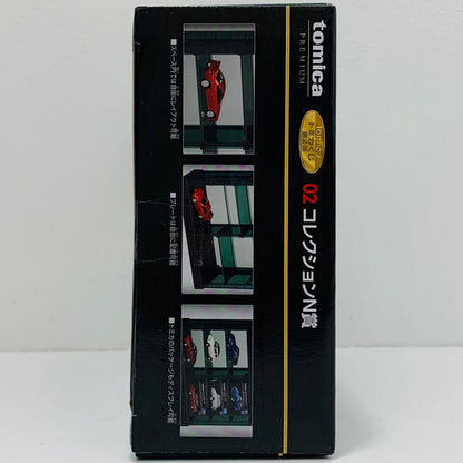 フィギュア 02 コレクションN賞 1/62 日産 シルビア S15(レッド) ディスプレイケース付き 「トミカくじ(tomicaくじ) 第2弾」 1/62 日産 シルビア S15(レッド) ディスプレイケース付き トミカくじ コレクションN賞【フィギュア】