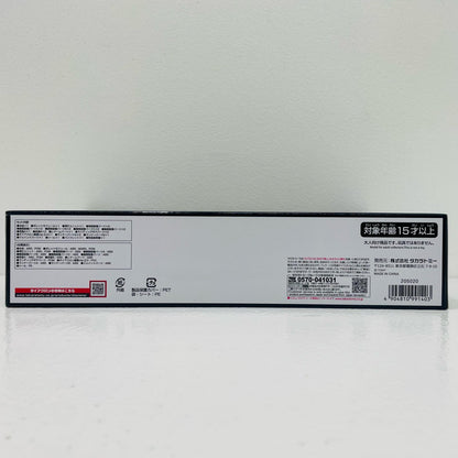 【中古】 ホルスヴァーサルターMk-II＜FSU/哨戒速戦仕様＞「ダイアクロン」【フィギュア】