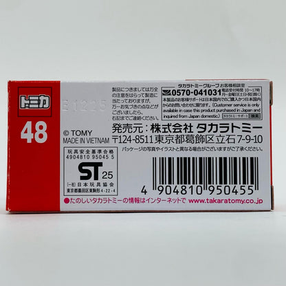 ヤマト運輸 EV集配トラック 「トミカ No.48」