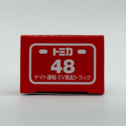 ヤマト運輸 EV集配トラック 「トミカ No.48」