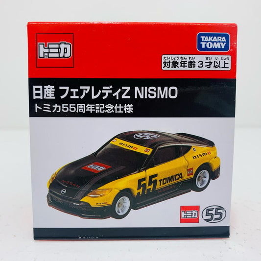 【中古】 日産 フェアレディZ NISMO トミカ55周年記念仕様 「トミカ」【フィギュア】