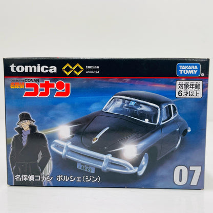 名探偵コナン ポルシェ(ジン) 「トミカプレミアムunlimited 07」