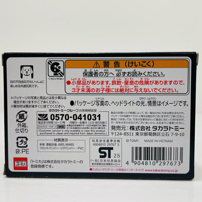 名探偵コナン ポルシェ(ジン) 「トミカプレミアムunlimited 07」