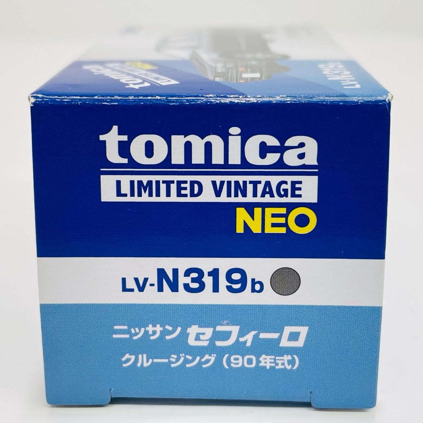 1/64 LV-N319b 日産セフィーロ クルージング 90年式(グレーメタリック) 「トミカリミテッドヴィンテージNEO」 [329114]