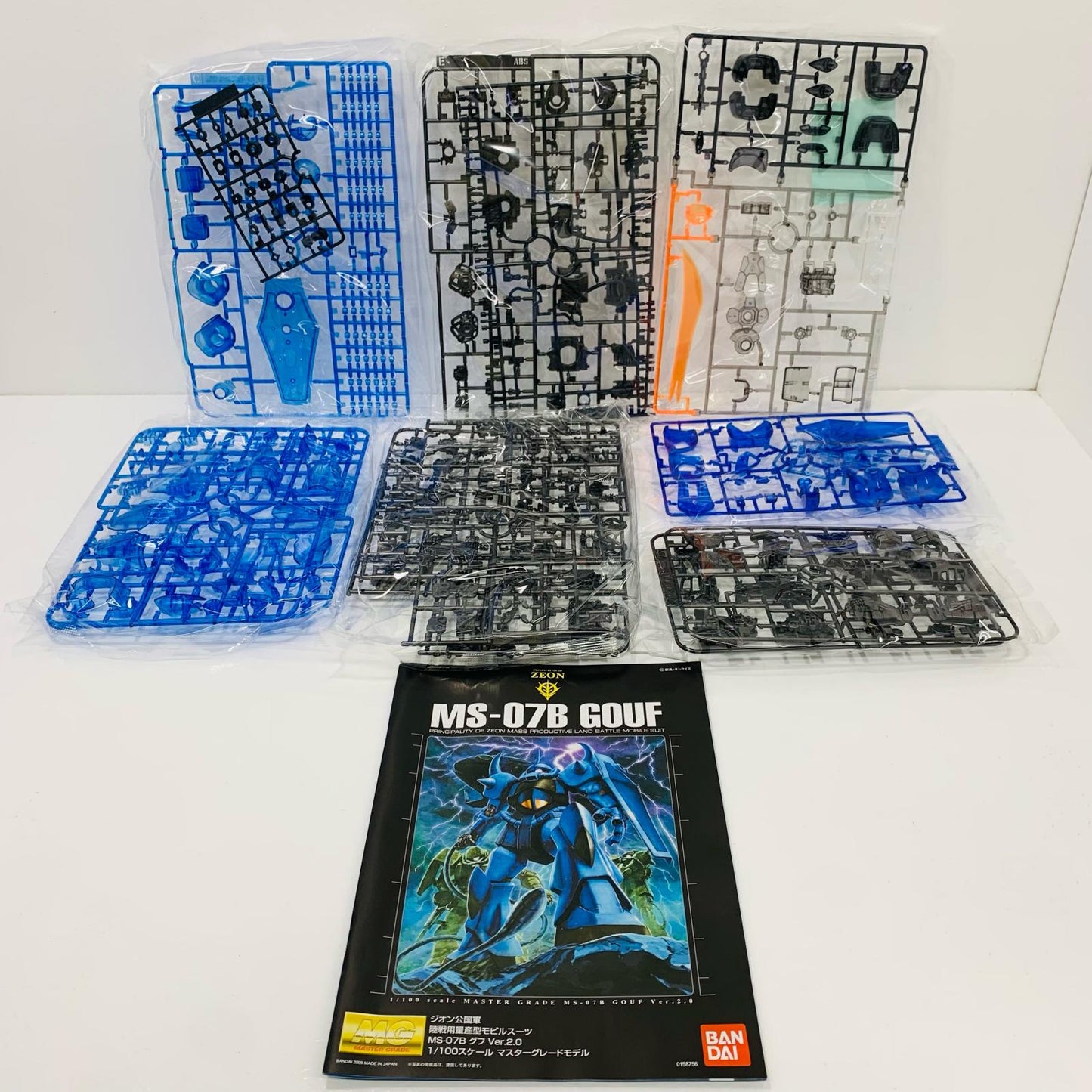 【中古】 1/100 MG MS-07B グフ Ver.2.0 [クリアカラー] 「機動戦士ガンダム」 [5067470]