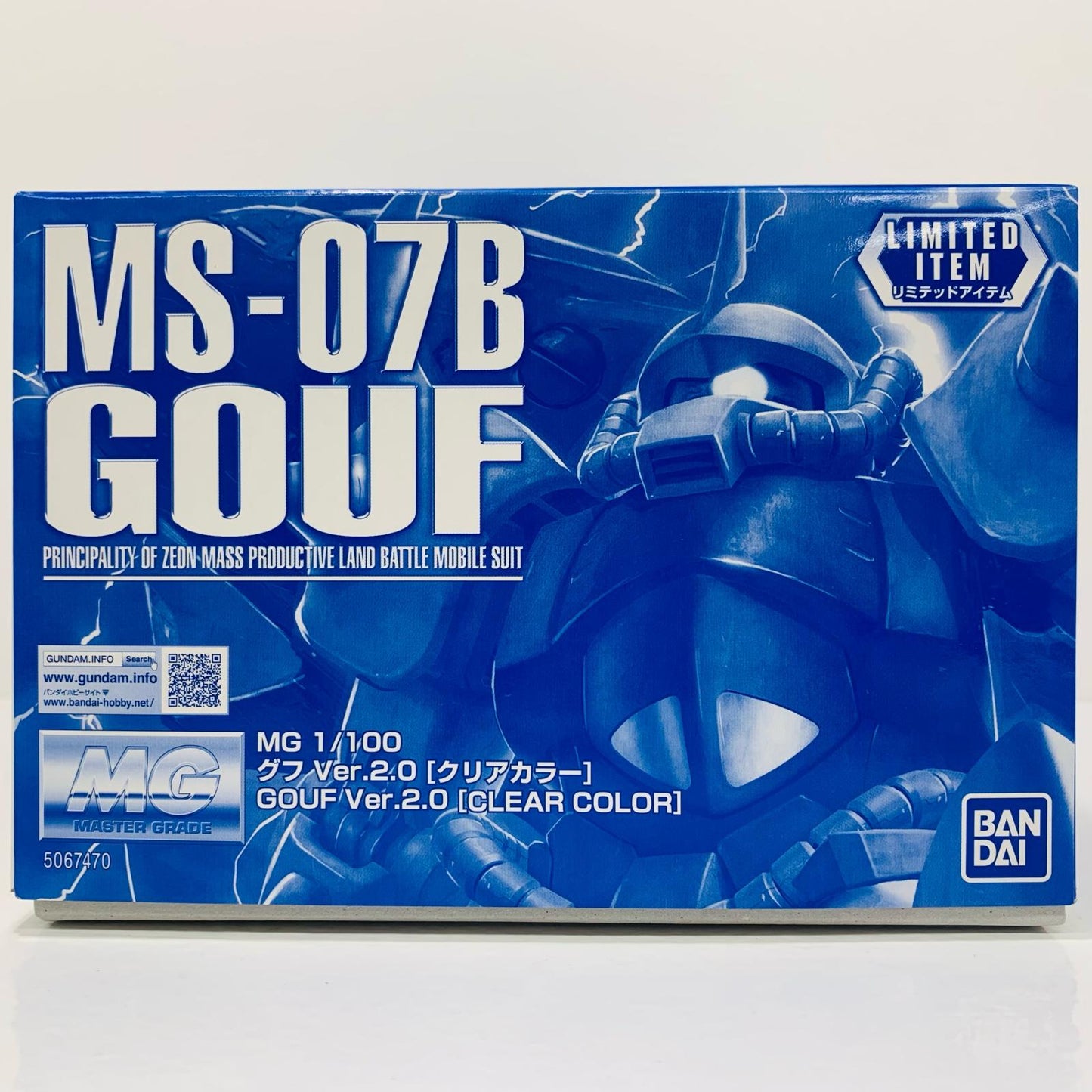 【中古】 1/100 MG MS-07B グフ Ver.2.0 [クリアカラー] 「機動戦士ガンダム」 [5067470]