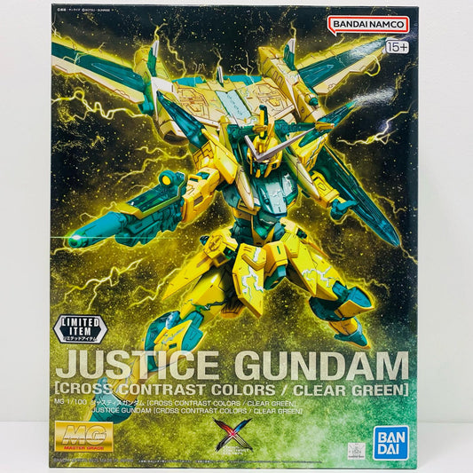 【中古】 1/100 MG ZGMF-X09A ジャスティスガンダム(CROSS CONTRAST COLORS/CLEAR YELLOW) 「機動戦士ガンダムSEED」 イベント限定 [5068400]