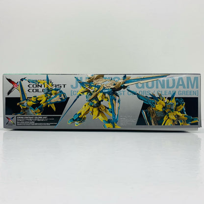 【中古】 1/100 MG ZGMF-X09A ジャスティスガンダム(CROSS CONTRAST COLORS/CLEAR YELLOW) 「機動戦士ガンダムSEED」 イベント限定 [5068400]