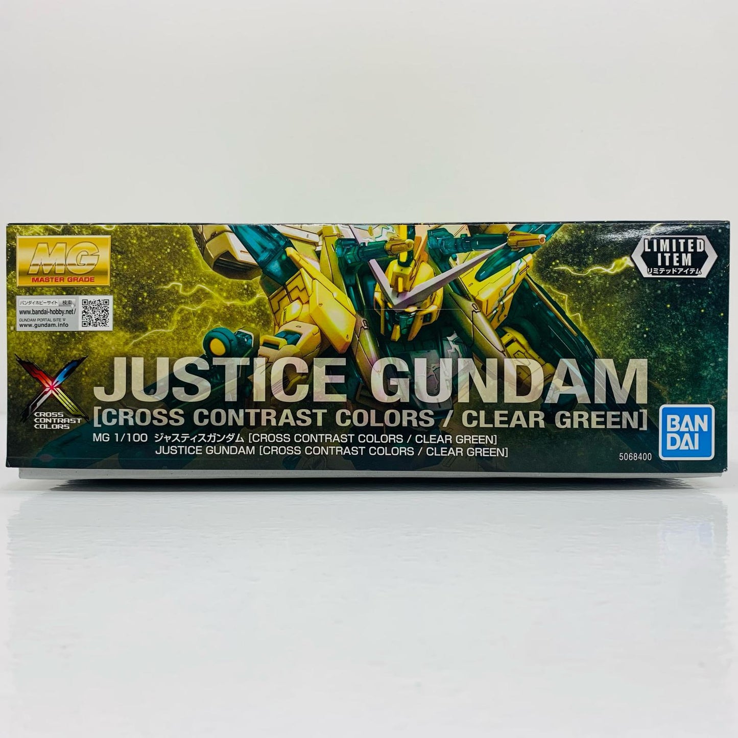 【中古】 1/100 MG ZGMF-X09A ジャスティスガンダム(CROSS CONTRAST COLORS/CLEAR YELLOW) 「機動戦士ガンダムSEED」 イベント限定 [5068400]