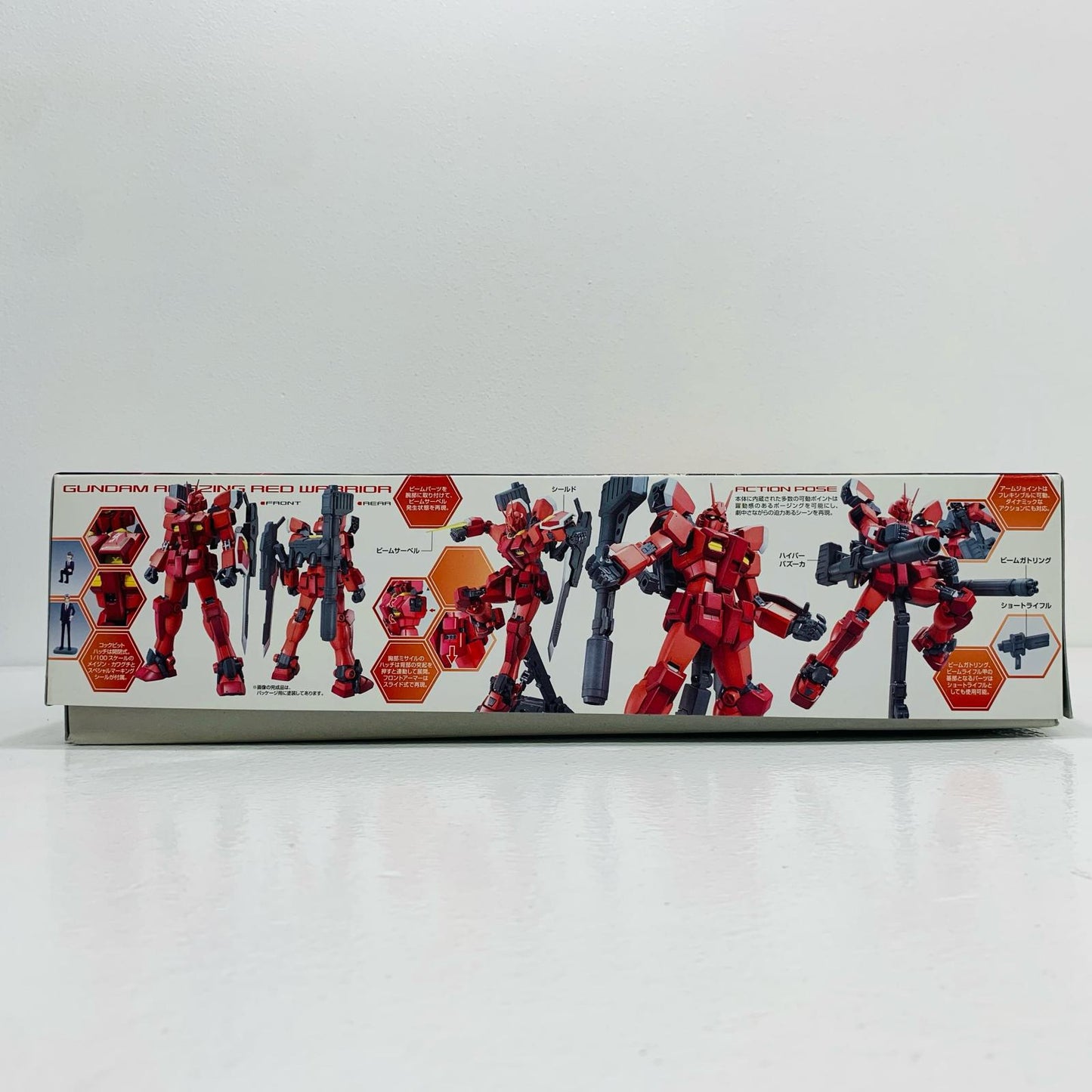【中古】 1/100 MG ガンダムアメイジングレッドウォーリア 「ガンダムビルドファイターズトライ」 [5065735] ガンダム プラモデル ガンダムアメイジングレッドウォーリア MG '1/100 5065735【飾磨店】