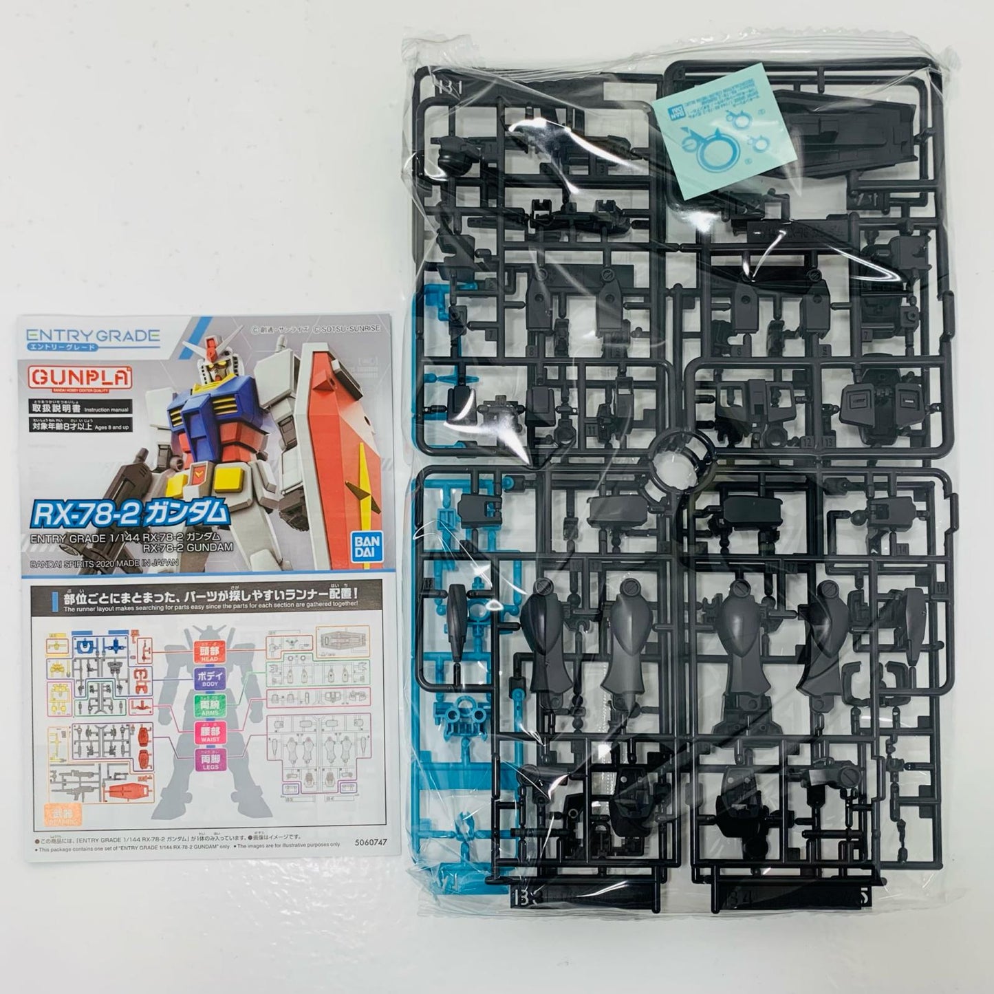 【中古】 1/144 ENTRYGRADE RX-78-2 ガンダム[リサーキュレーションカラー/ネオンブルー] 「機動戦士ガンダム」 イベント限定 [5065795]