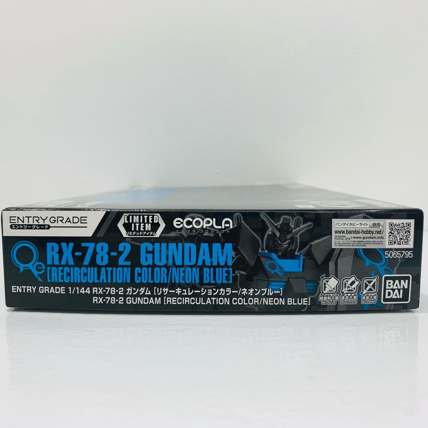 【中古】 1/144 ENTRYGRADE RX-78-2 ガンダム[リサーキュレーションカラー/ネオンブルー] 「機動戦士ガンダム」 イベント限定 [5065795]