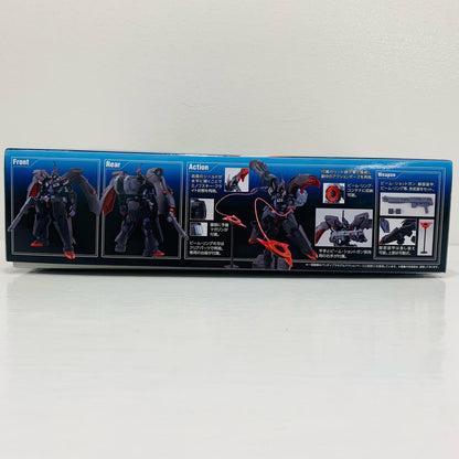 1/144 HG カバカーリー 「ガンダム Gのレコンギスタ」 [5067478]