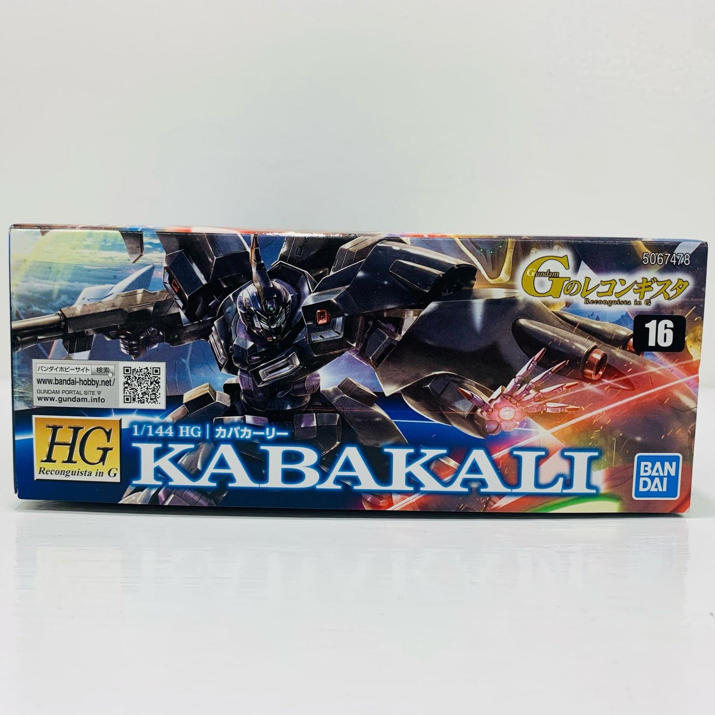 1/144 HG カバカーリー 「ガンダム Gのレコンギスタ」 [5067478]