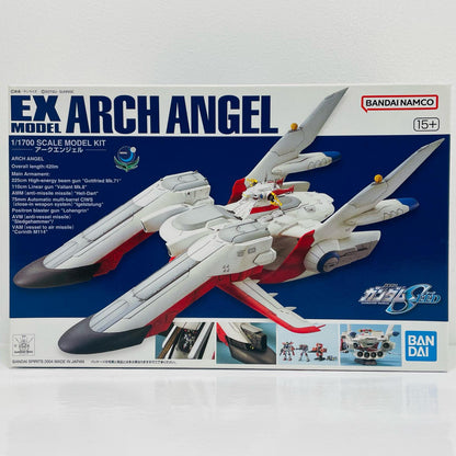 1/1700 LCAM-01XA アークエンジェル 「機動戦士ガンダムSEED」 EXモデル19 [5066400]【フィギュア】