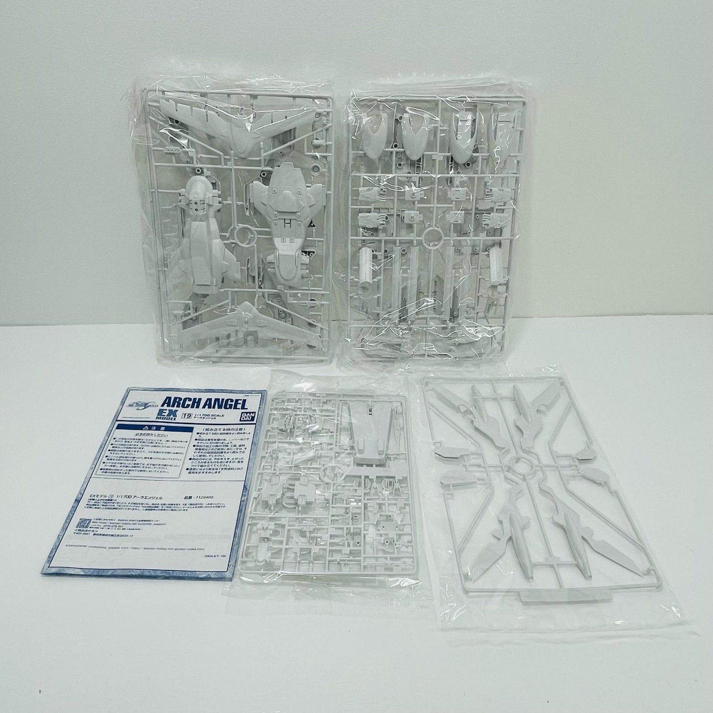 1/1700 LCAM-01XA アークエンジェル 「機動戦士ガンダムSEED」 EXモデル19 [5066400]【フィギュア】