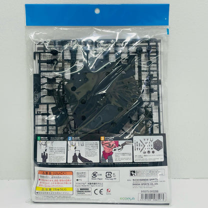 アクションベース5 ブラック（再販）