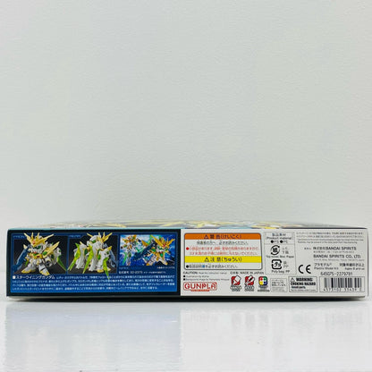SDBF Star Winning Gundam "Gundam Build Fighters Try" [Figure]