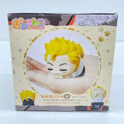 佐野万次郎「東京リベンジャーズおひるねこモアプラスミニフィギュアVol.1」【フィギュア】