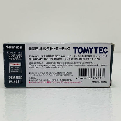 【中古】 1/64 LV-N256b トヨタ ハイラックス4WDピックアップ ダブルキャブ SSR 91年式(ホワイト) 「トミカリミテッドヴィンテージNEO」 [324645]【フィギュア】