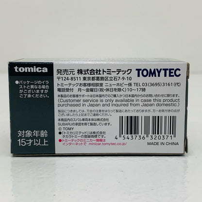 【中古】 1/64 LV-N274b スバル インプレッサ ピュアスポーツワゴン WRX STi Ver.VI 99年式(イエロー)「トミカリミテッドヴィンテージNEO」 [320371]【フィギュア】