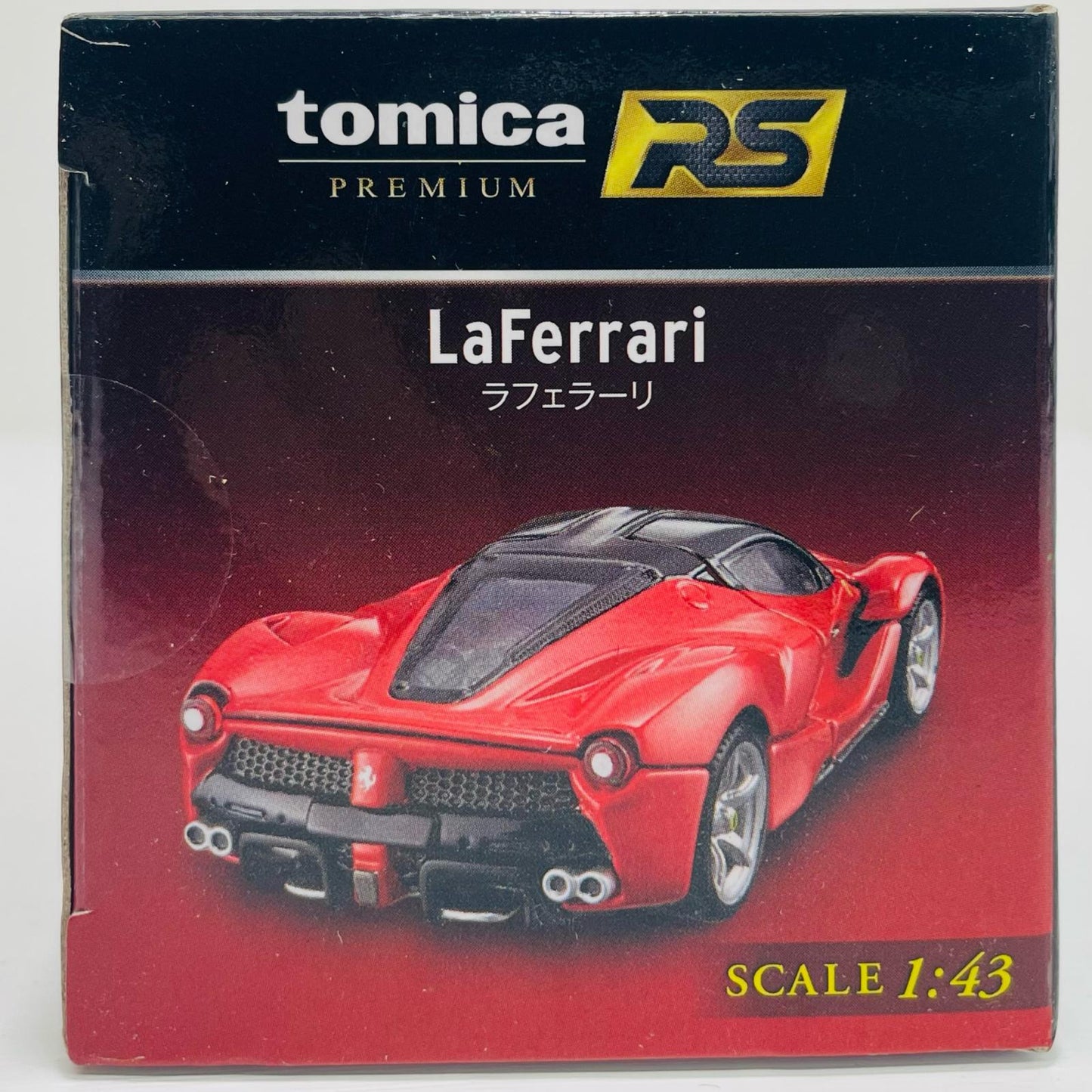 1/43 ラフェラーリ 「トミカプレミアムRS」