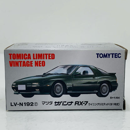【中古】 1/64 LV-N192f サバンナRX-7 ウイニングリミテッド(グリーン) 「トミカリミテッドヴィンテージNEO」 [318231]