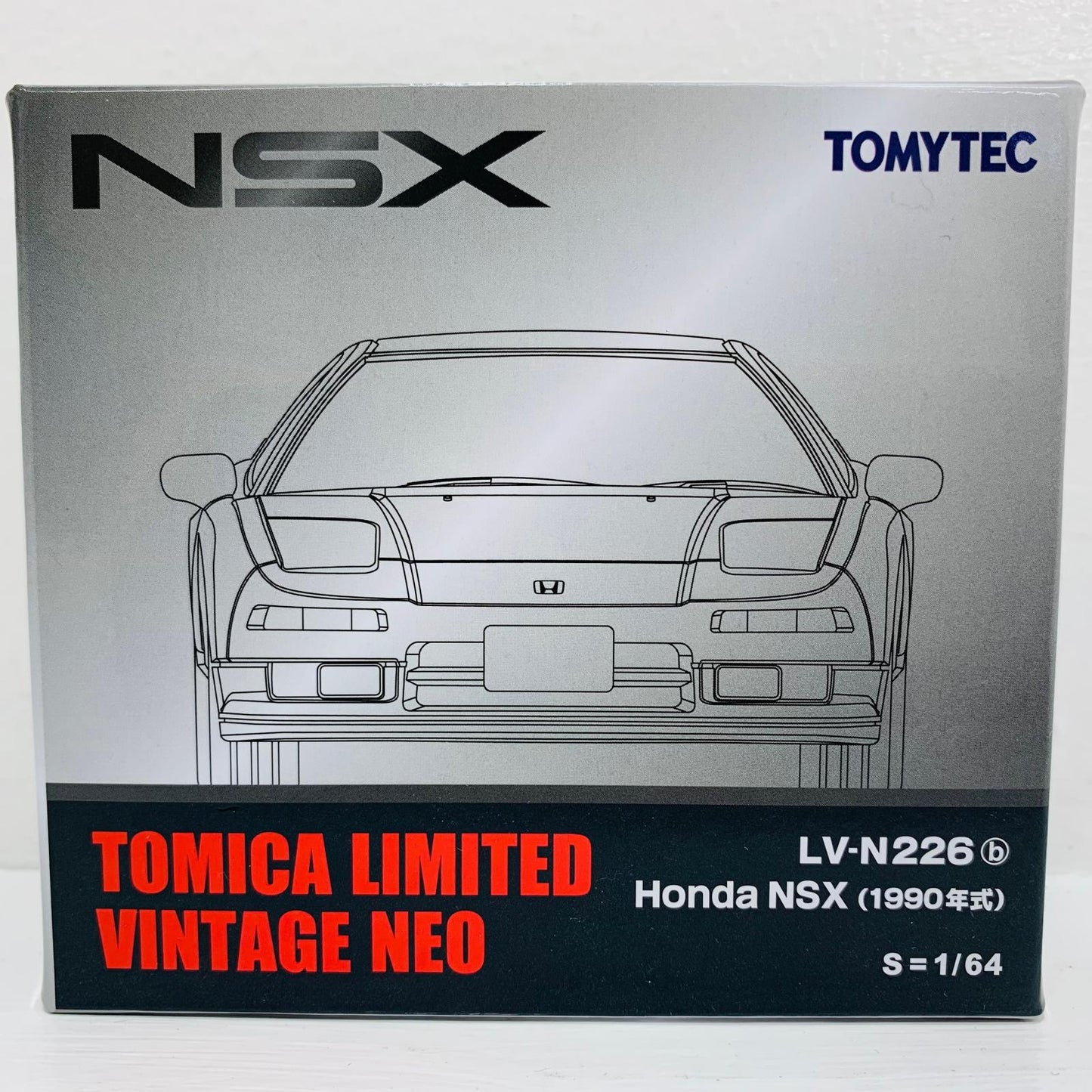 フィギュア 1/64 LV-N226b ホンダ NSX(シルバー) 「トミカリミテッドヴィンテージNEO」 [312987] LV-N226b ホンダ NSX '1/64 312987【フィギュア】