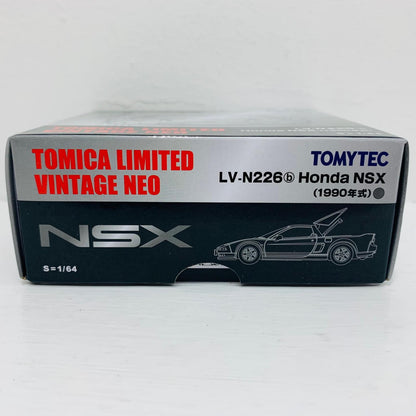 フィギュア 1/64 LV-N226b ホンダ NSX(シルバー) 「トミカリミテッドヴィンテージNEO」 [312987] LV-N226b ホンダ NSX '1/64 312987【フィギュア】