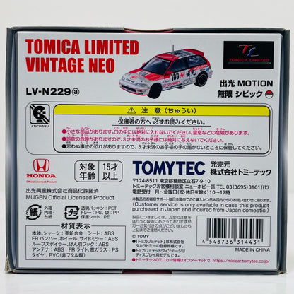 1/64 LV-N229a 出光MOTION無限シビック 「トミカリミテッドヴィンテージNEO」 [314431]
